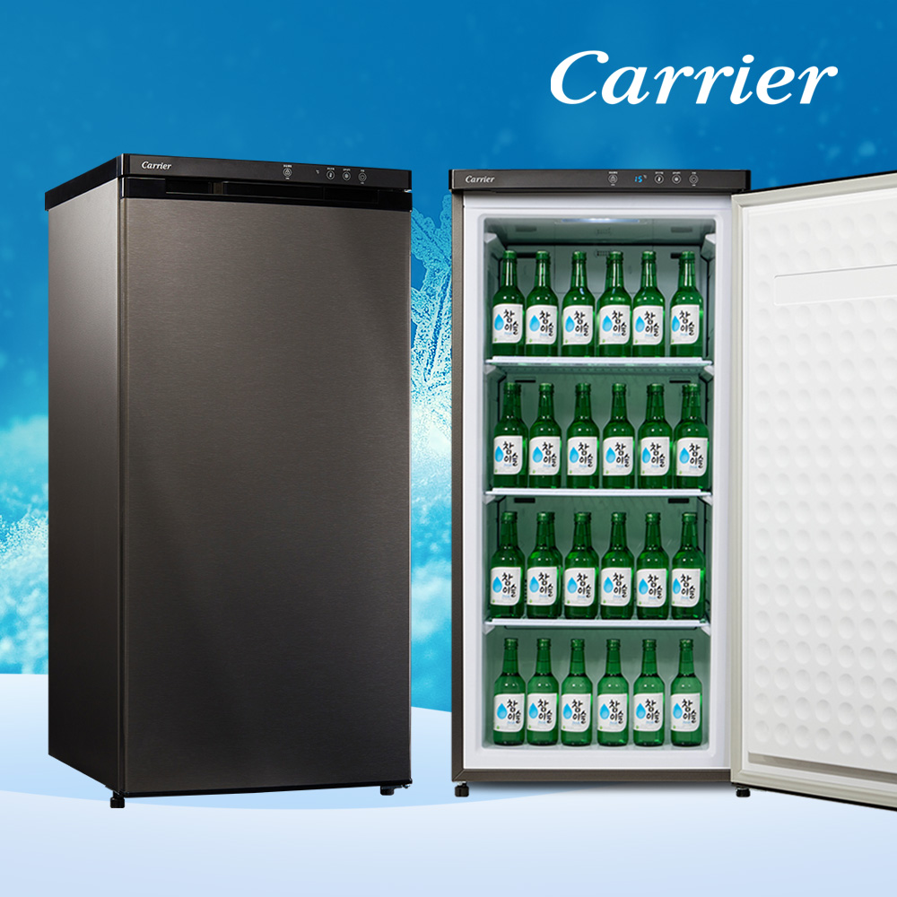 캐리어 소주냉장고 냉동고 살얼음 슬러시 쏘빙고 CSB150FID5H 실버