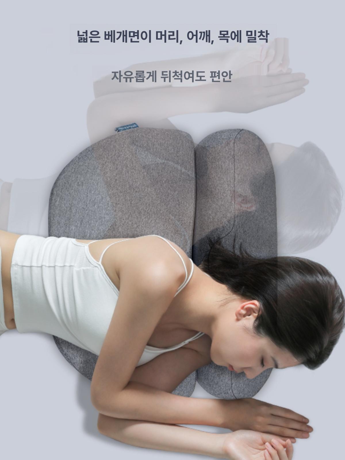 메모리폼 메모리 여행 휴대용목베개 용목베개 사무실 차량용 접히는 기내목베개 엘레강트그레이스페이스밤숯메모리폼싱글 3-11cm - 상세 이미지 2
