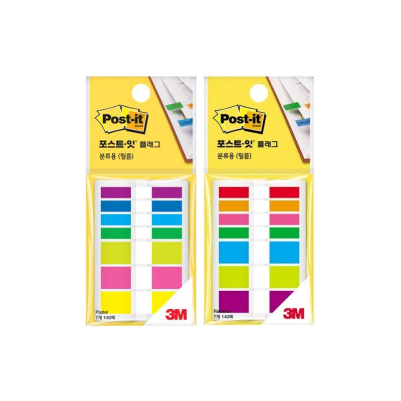 3M 포스트잇 플래그 분류용(필름) 683(20매)X7색 - 상품 이미지