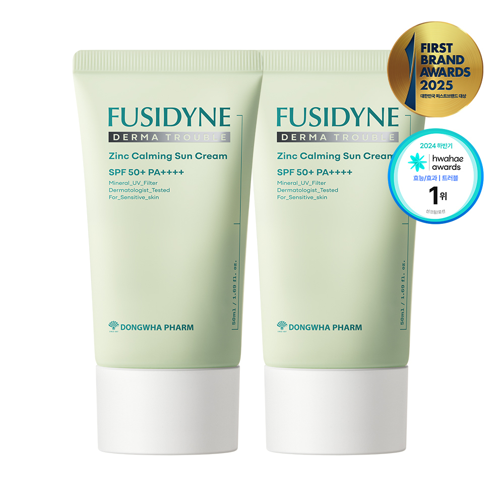 동화약품 후시다인 더마 트러블 징크 카밍 선크림 50ml, 2개 - 상품 이미지