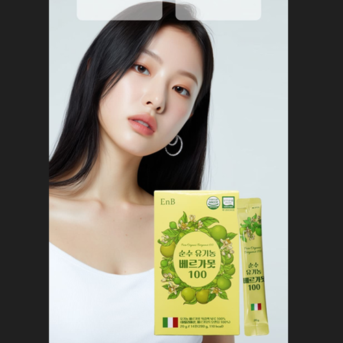 EnB 유기농 베르가못 100% 액상 스틱 20g 14포 2박스 이탈리아 NFC 착즙 액 이미지 6
