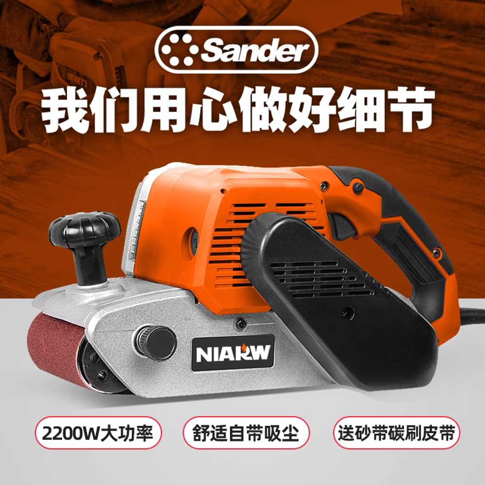 벨트샌딩기 목공 그라인더 샌더기 페파 사포벨트 밸트 2200w 4인치 - 상세 이미지 2