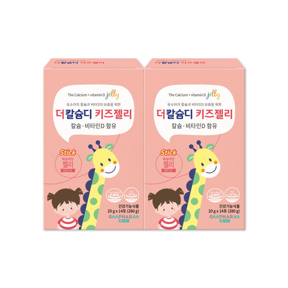 지엠팜 더칼슘디 키즈 젤리 어린이 칼슘 비타민D 아기 유아 칼슘제 2개 제품 이미지