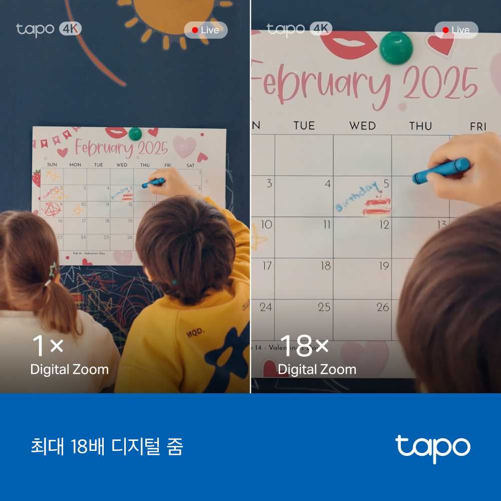 티피링크 Tapo C260 800만화소 가정용 카메라 홈캠 펫캠 베이비캠 아기 실시간 카메라 스마트폰 CCTV - 상세 이미지 5
