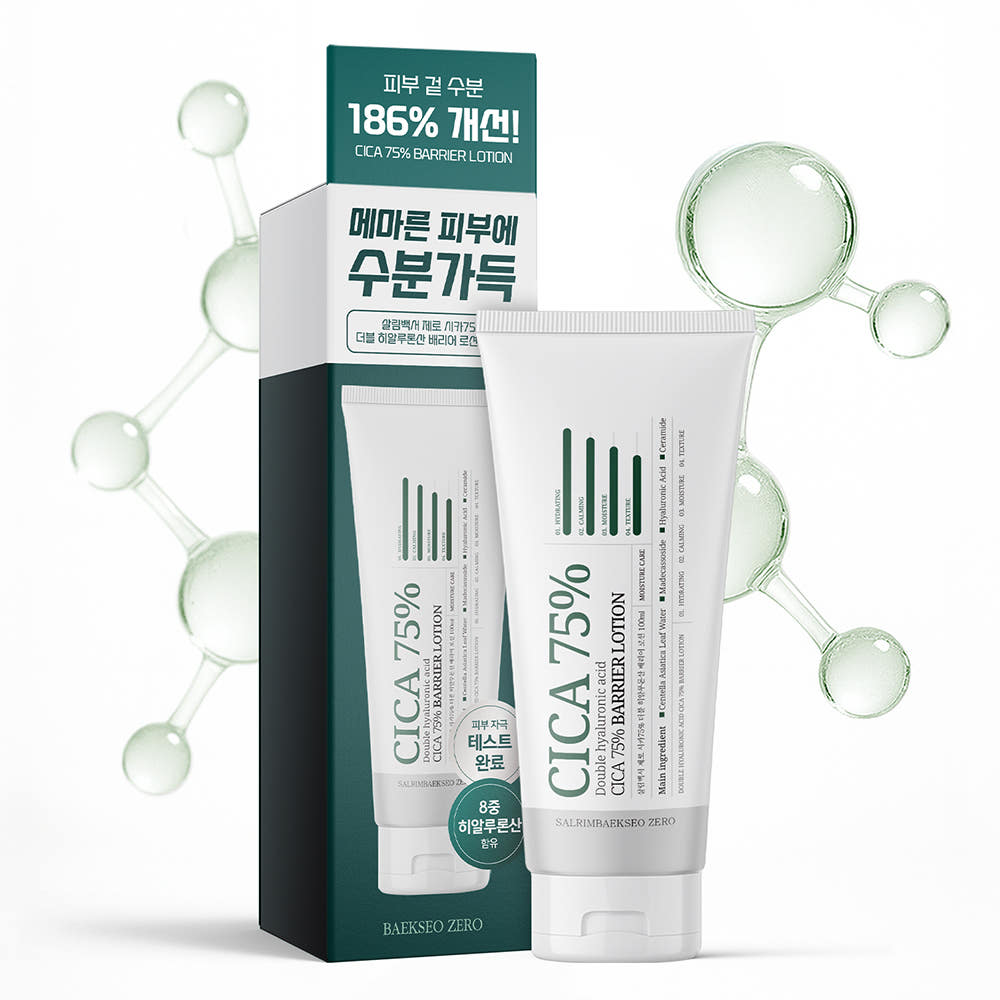 살림백서 제로 시카75% 로션 100ml 더블 히알루론산 배리어 마데카소사이드 병풀 가격 비교 살림백서 살림백서 제로 시카75% 로션 100ml 더블 히알루론산 배리어 마데카소사이드 병풀