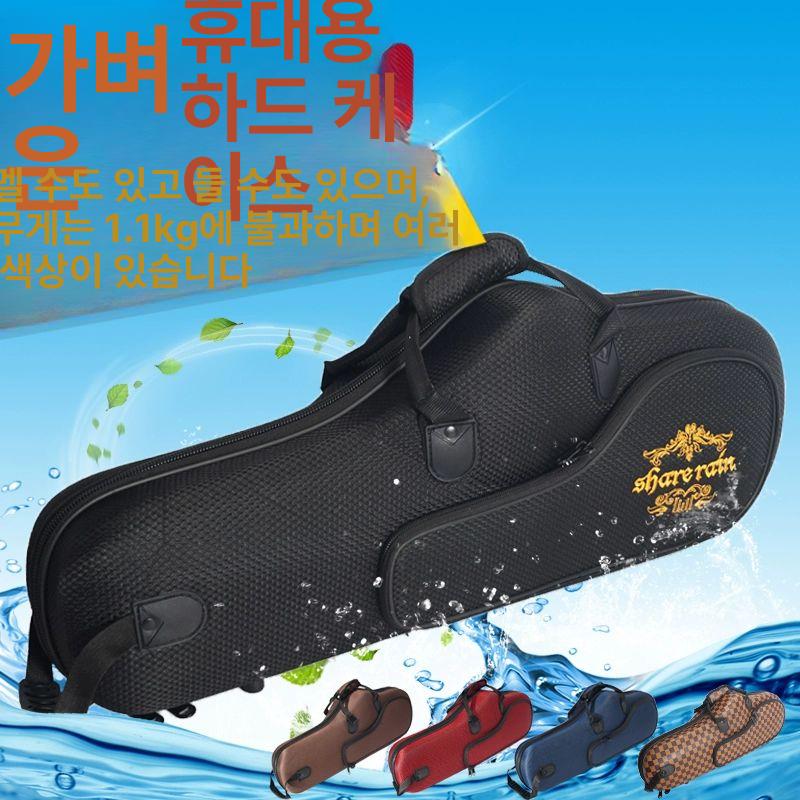 색소폰 케이스 하드 방수 스트랩 악기 수하물 악기가방 충격보호 소프라노 동반 연습 잠금 자수 있는 블랙 - 상세 이미지 3