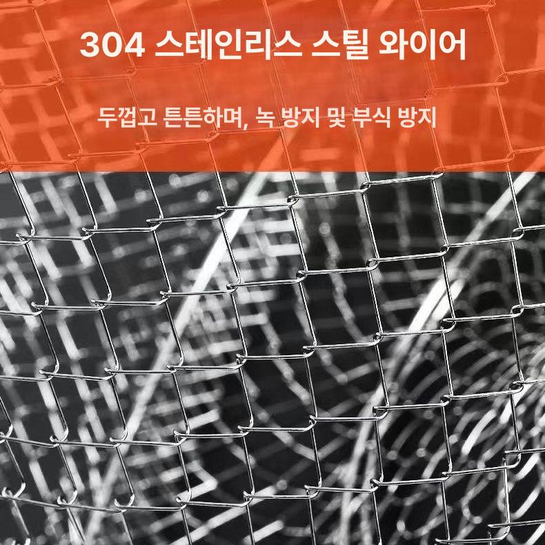 살림망 스틸 스테인레스 메쉬 붕어 철사아연도금 쥐틀 투망 대형 스테인리스 폴딩 스탠다드 엑스트라 스몰 25+탈착식 - 상세 이미지 2