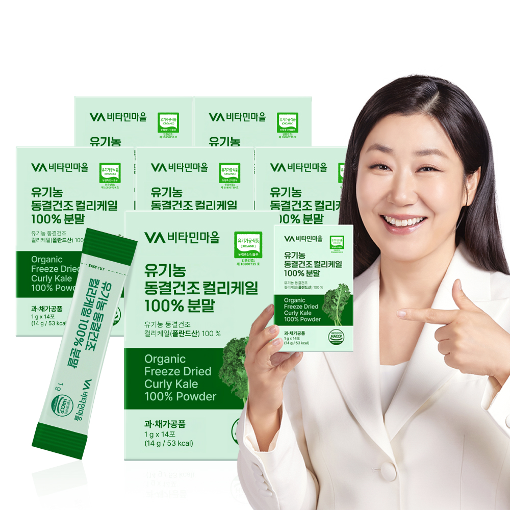 [84회분] 비타민마을 유기농 동결건조 컬리케일 100% 곱슬케일 분말 스틱 14포, 6개 - 상품 이미지