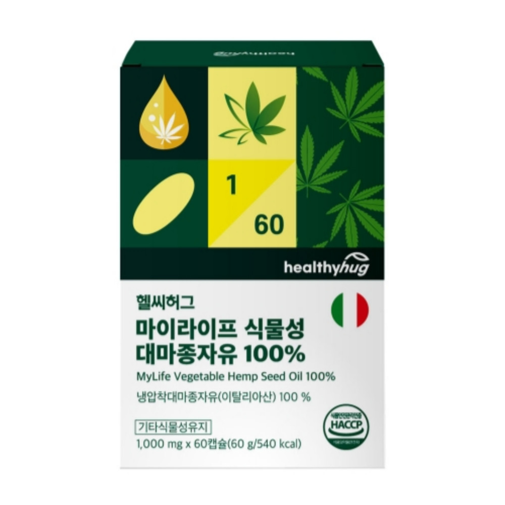 대마종자유 이태리산 1400 대마유효능 - 메인 이미지