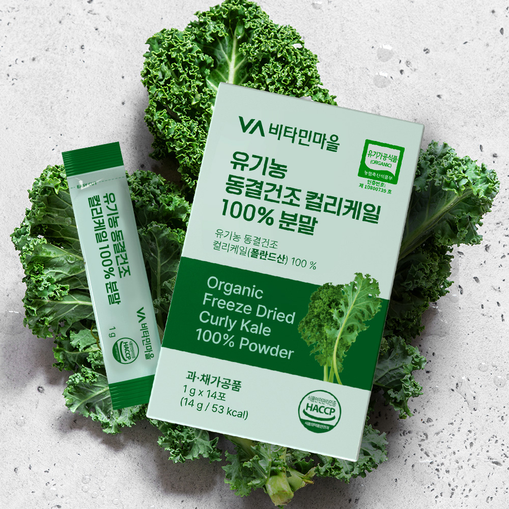 [140회분] 비타민마을 유기농 동결건조 컬리케일 100% 곱슬케일 분말 스틱 14포, 10개 이미지 2