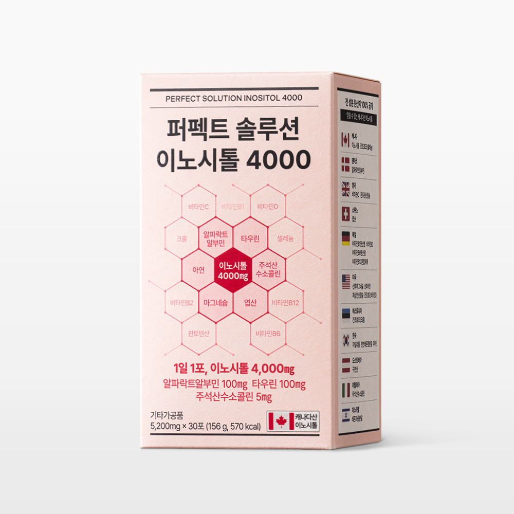 뉴트리모어 퍼펙트 솔루션 이노시톨 4000 임신준비 여성 맞춤설계 영양제 30포, 1개 - 상품 이미지