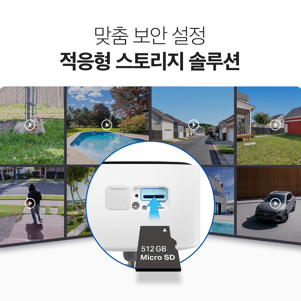 티피링크 Tapo C400 KIT 200만화소 태양광충전 야간 풀컬러 무선 배터리 실외용 방수 카메라 CCTV 이미지 7