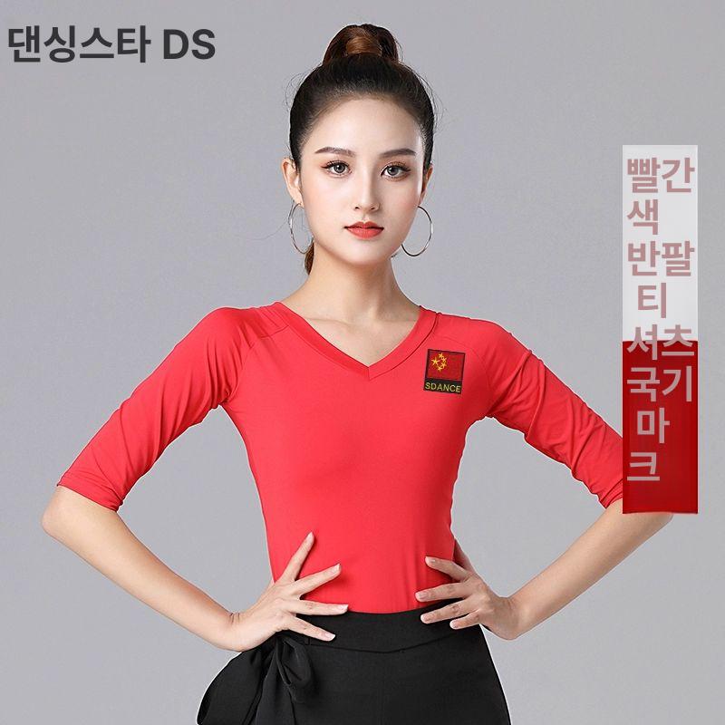 파이드 물방울 펀칭 핫피스 브이넥 댄스복 상의 라인 블랙 반소매 단색 4XL - 상세 이미지 4