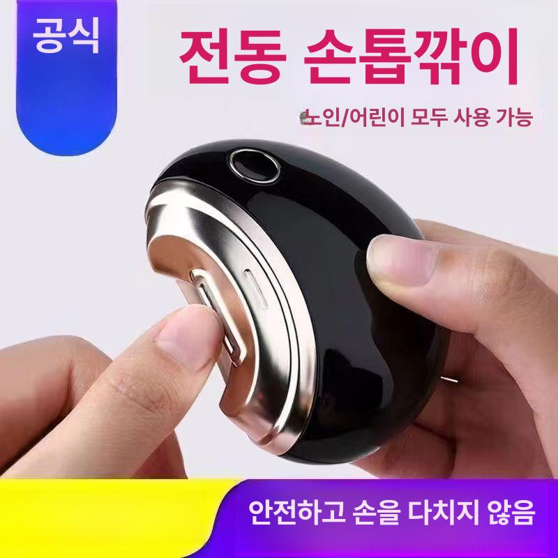 상품 이미지 2