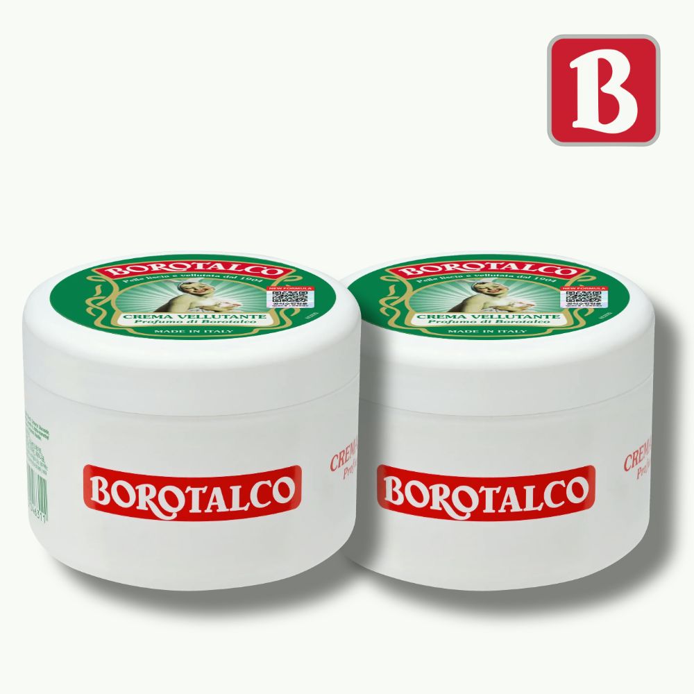 보로탈코 바디밤 바디크림 250ml 2통 - 상품 이미지