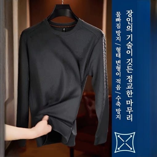 thumbnail-5