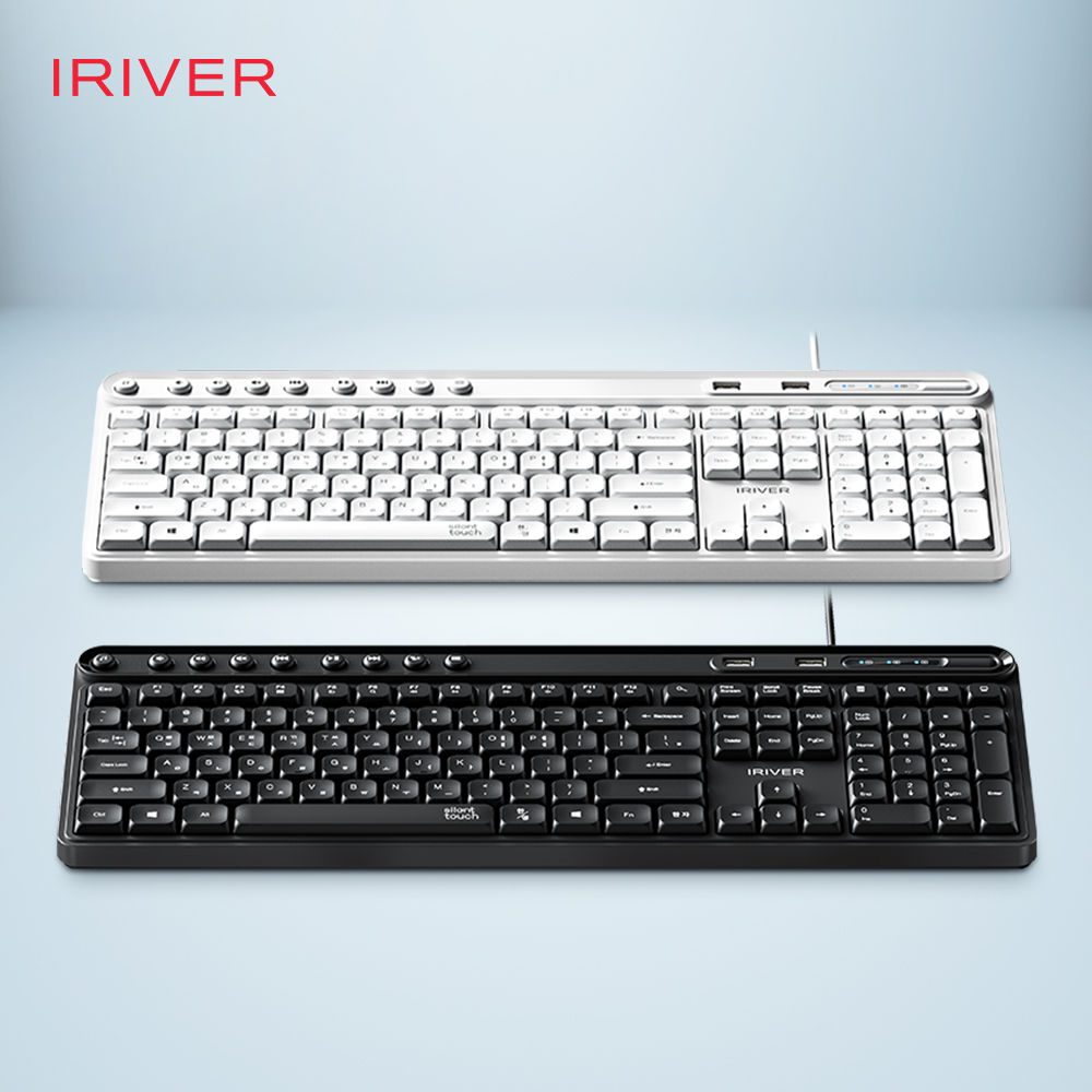 아이리버 항균 2PORT HUB 무소음 유선 키보드 K601U 화이트 - 상품 이미지