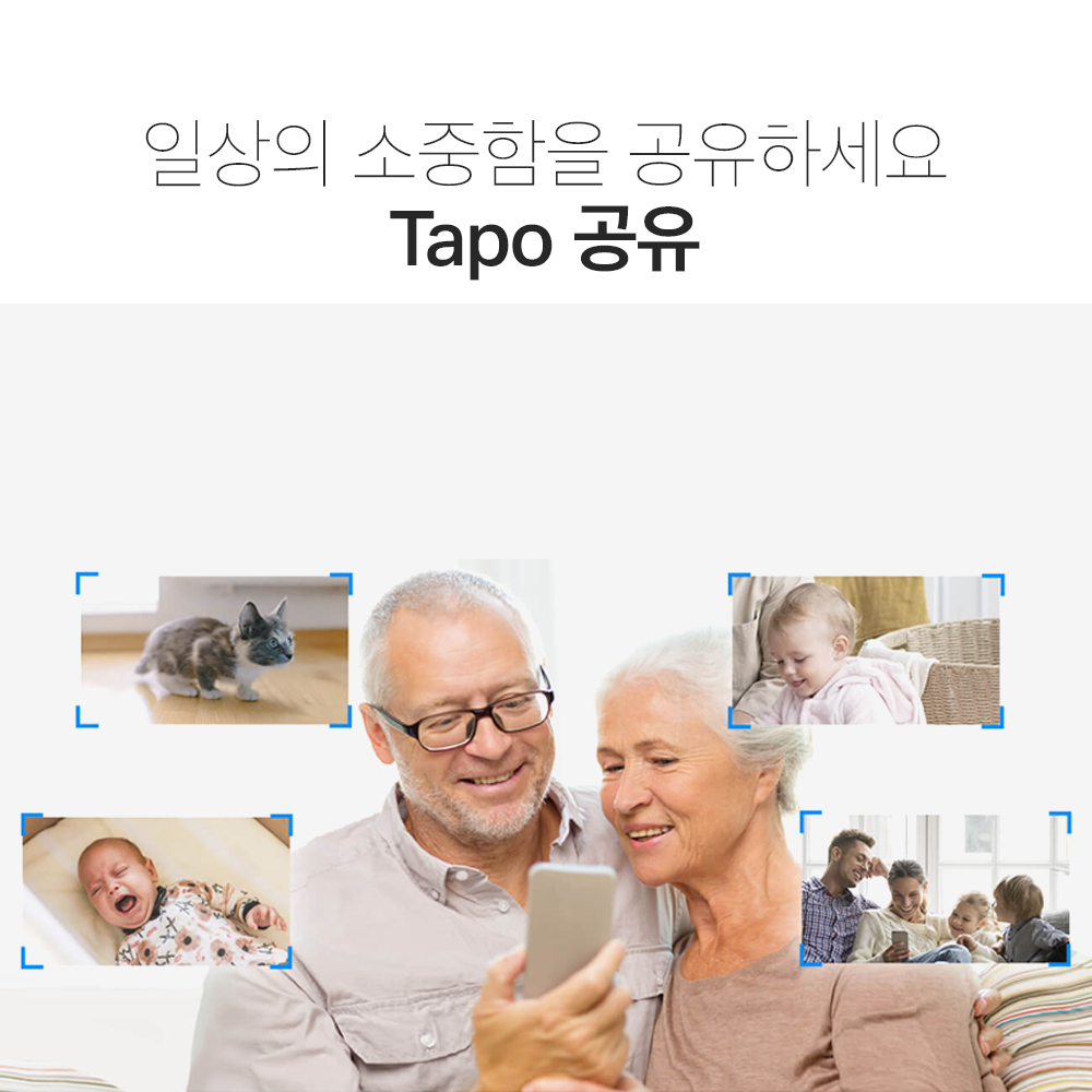 티피링크 200만화소 유선연결 지원 원격회전 홈캠 펫캠 카메라 실시간 CCTV Tapo C202 이미지 8