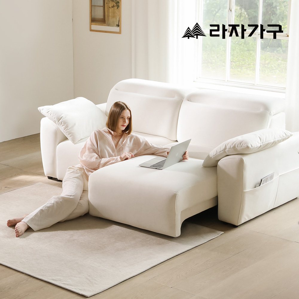 라자가구 레온 타이보텍스 패브릭 모션 쇼파 슬라이딩 리클라이너 스툴미포함, 아이보리, 3인용