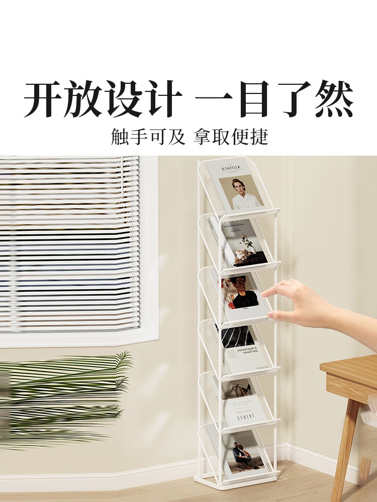 홍보물 진열대 잡지 철제 카달로그 매거진 엽서진열대 선반 도서 리플렛 팜플렛 화이트 3겹 - 상세 이미지 3