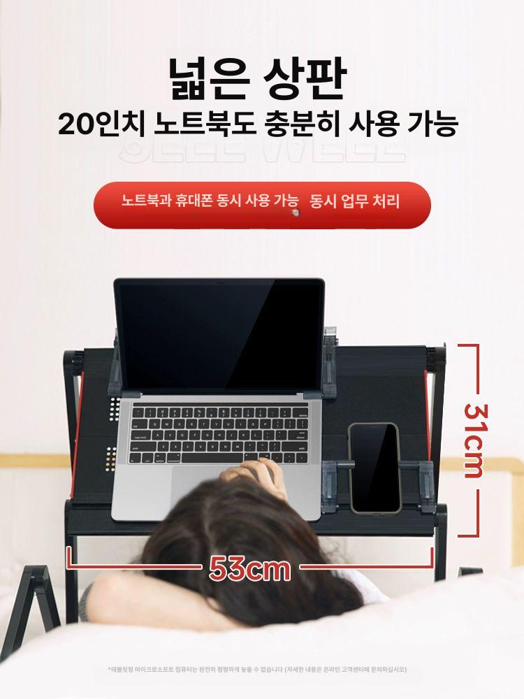 거치대 노트북 접이식 노트북거치대 노트북받침대 노트북용거치대 맥북거치대 블랙 S 데스크탑45cm3단다리 - 상세 이미지 3