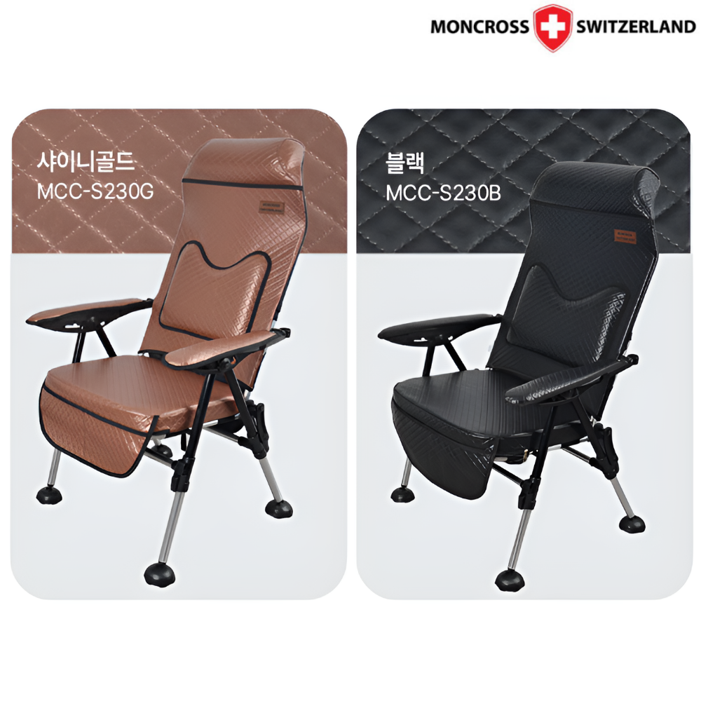 몽크로스 신형 민물 바다 낚시 엠보싱 등받이 휴대용 낚시의자 MCC-S 230G - 상세 이미지 3