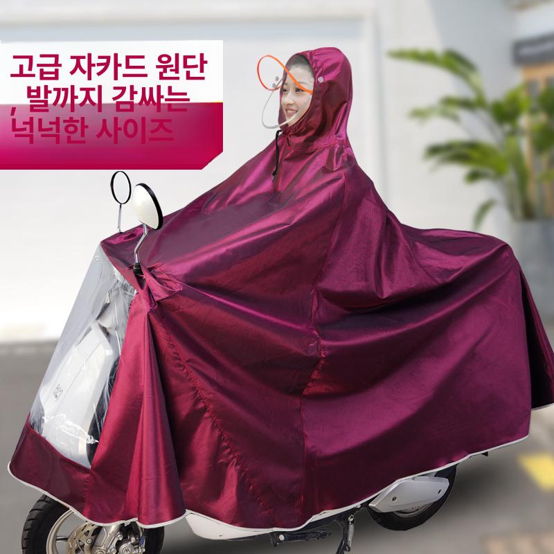 방수 바이크 레인코트 용 전신 우비 라이더 장마 대비 빗물차단 3XL 다크레드 3XL - 상세 이미지 5