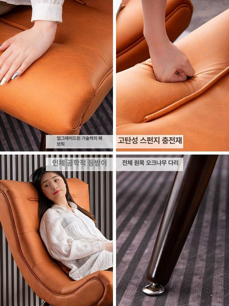 부클레 암체어 미드센추리 라운지체어 1인용 북유럽 인테리어 안락의자 티파니블루 테크패브릭싱글체어 내추럴 - 상세 이미지 2