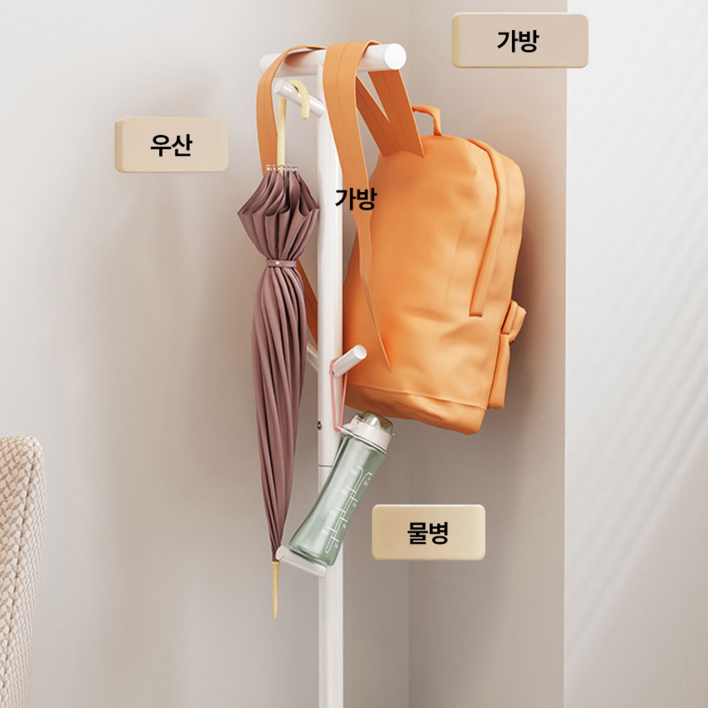 가방걸이스탠드 사무실 책상 책가방걸이