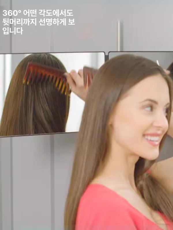 접이식 거울 3면 블랙 후방 측면 빈티지 스타일링 블랙 3단 접이식 조명 없음 - 상세 이미지 2