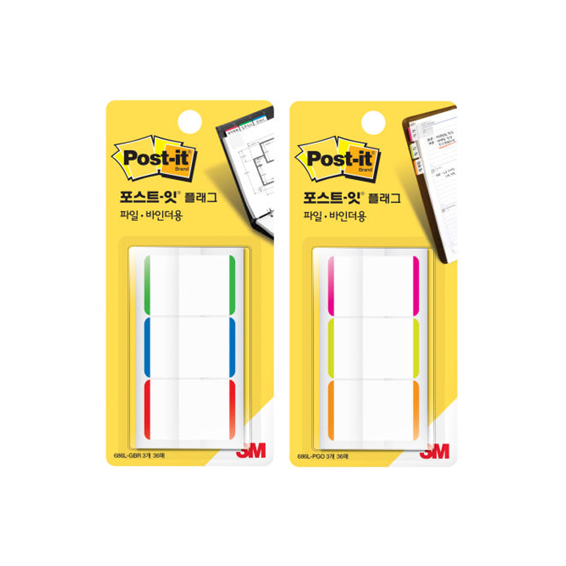 3M 포스트잇 플래그 인덱스탭(파일/바인더용) N686F (6매)X2칼라 - 상품 이미지
