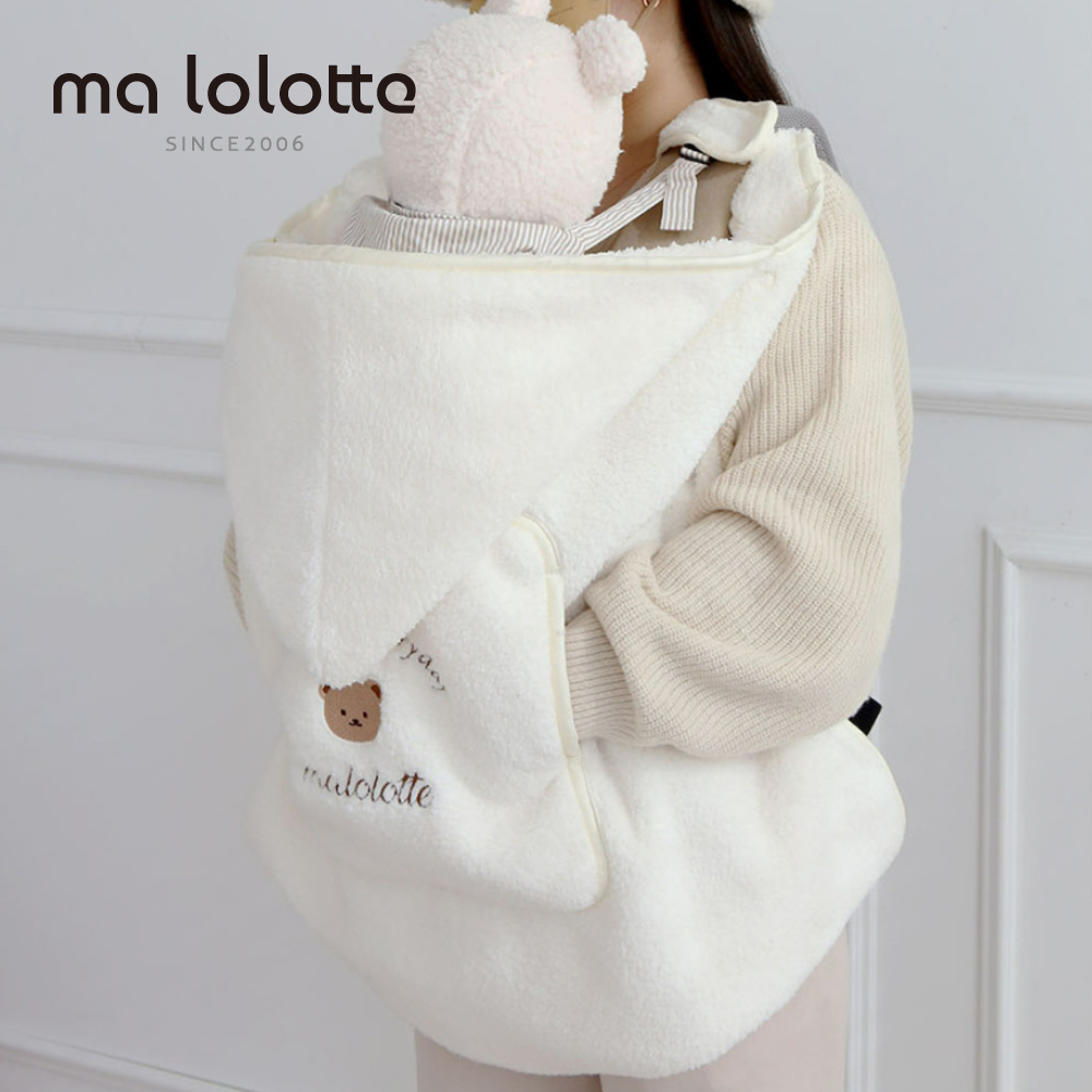 [마롤로뜨] 아기띠 워머 뽀글이 극세사 아기망토 바람막이 담요 겨울 사계절 포함