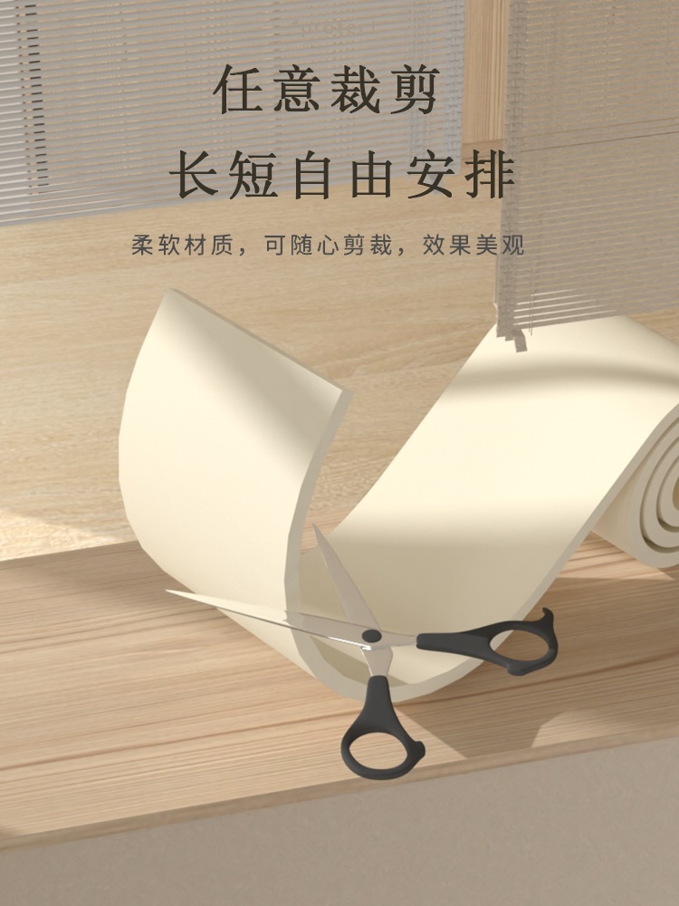 3D 셀프접착식 학원충돌방지 셀프 두꺼운쿠션 벽지 접착식 사무실 체육관 이미지 6