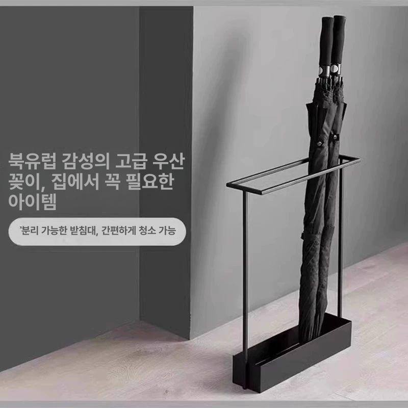 우산 거치대 철제 접이식 자석부착 신발장 사무실 꽃이 수납 보관함 업소용 다용도수납함 현관 직사각형 블랙 - 상세 이미지 2