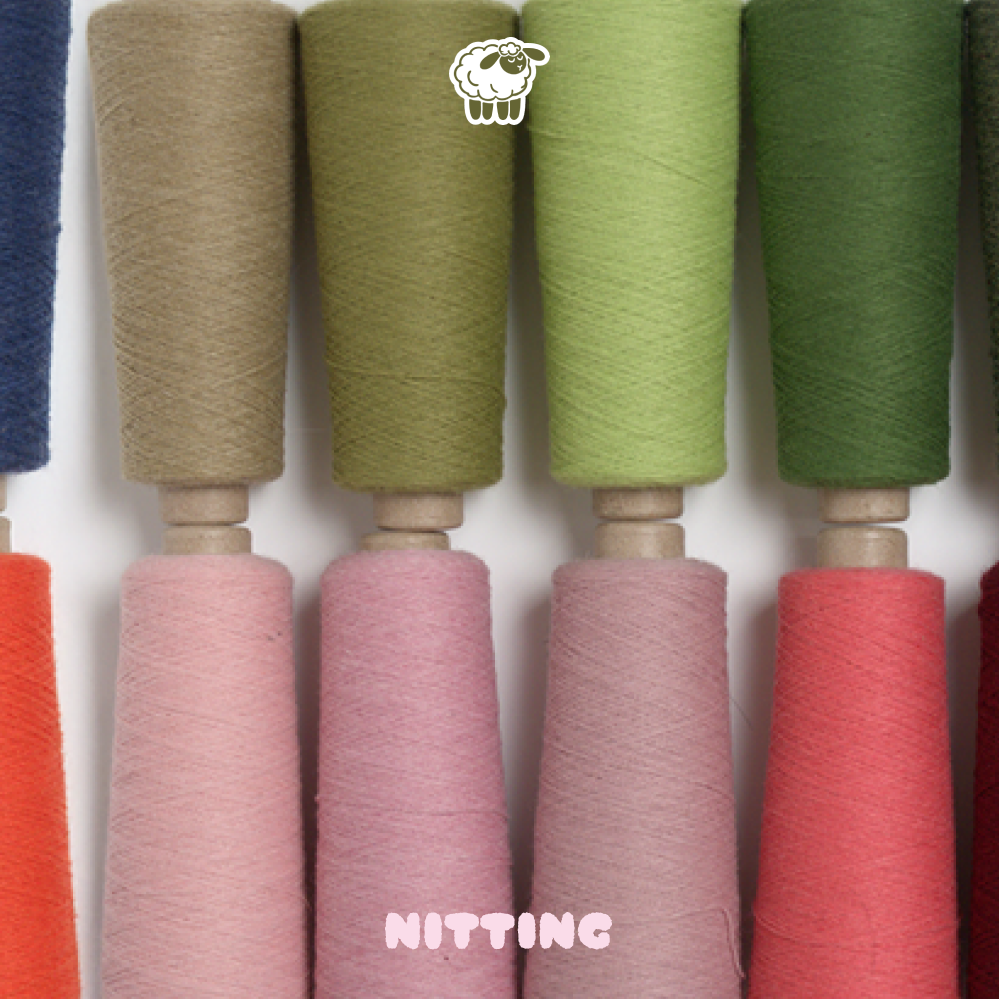 램스울75 콘사 호주 램스울 울 뜨개실 합수 선택, 50g