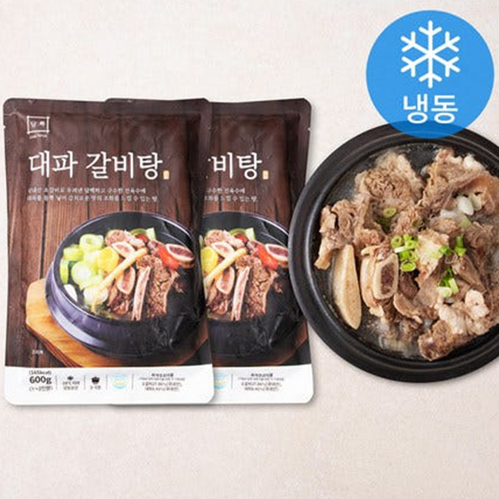 [10/16 대안뉴스 특집]맑은 대파갈비탕 600g / 대파 듬뿍 진한 사골육수