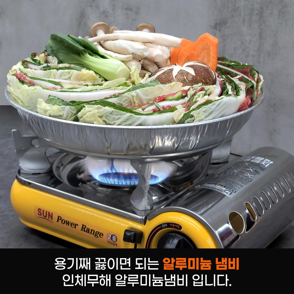 밀푀유나베 밀키트 물만 넣으면 되는 간편 캠핑 냉장 완제품 2-3인분 이미지 6