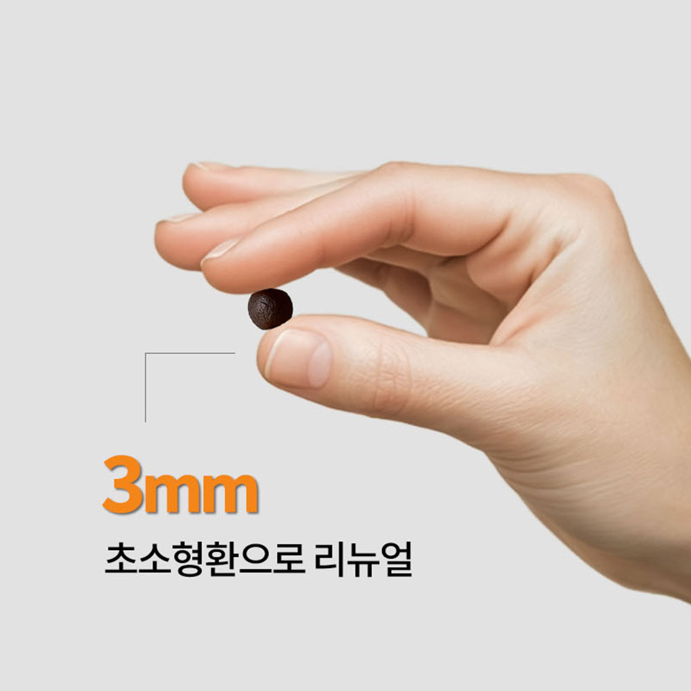 쾌변 차전자피 환 난소화성말토덱스 불용성 식이섬유 섬유소보충제 먹는법 - 상세 이미지 4