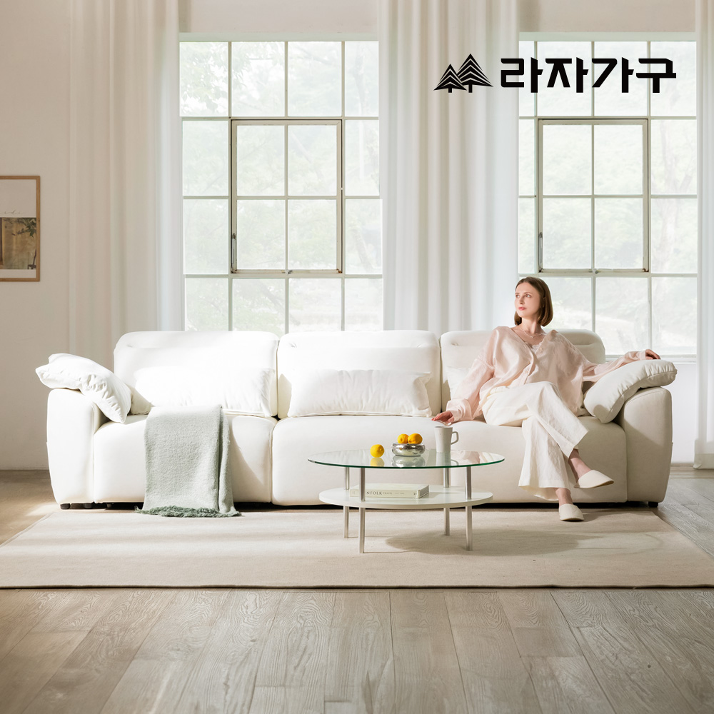 라자가구 레온 타이보텍스 패브릭 모션 쇼파 슬라이딩 리클라이너 스툴미포함, 아이보리, 4인용