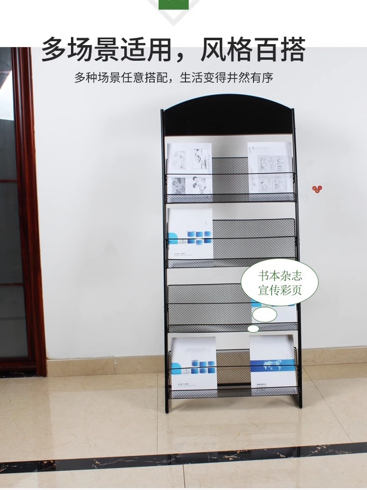 홍보물 진열대 거치대 엽서진열대 전시대 브로셔 꽂이 잡지 리플렛 전단지 도서 블랙 라운드 헤드 - 상세 이미지 3