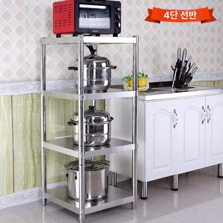 벽선반 식당 업소용 조리대 수납장 양념 조미료 주방 선반 씽크대 주방선반 스테인리스 30x30x60 2단 30cm - 상세 이미지 3