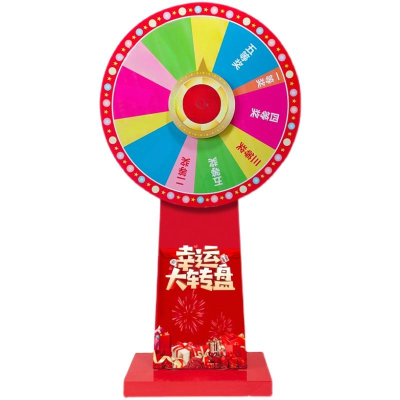 대형 룰렛 돌림판 행사용 게임 회전판 추첨 경품 나무 받침대 60cm - 상품 이미지