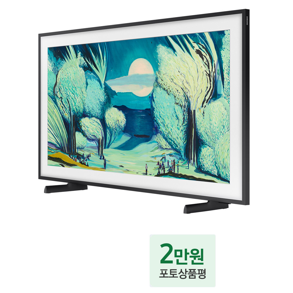 삼성 더 프레임 QLED TV KQ55LSF03AFXKR 138cm(55인치) 4K - 상세 이미지 2