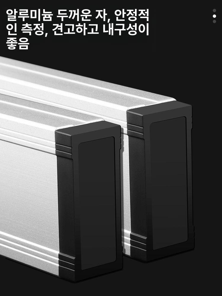 레이저 디지털수평계 표시 각도기 산업용 수평자 전자수평계 경사계 수평대 각도계 산업용모델 300mm - 상세 이미지 5