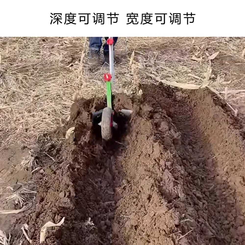 밭고랑파는기계 손쟁기 흙고르기 쟁기 갈쿠리 골파기 밭고랑파는기계 - 상세 이미지 3