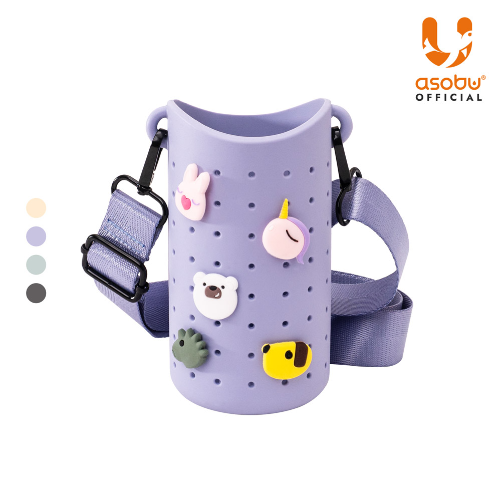 아소부 베스티 실리콘 텀블러백 460ml, 퍼플 제품 이미지