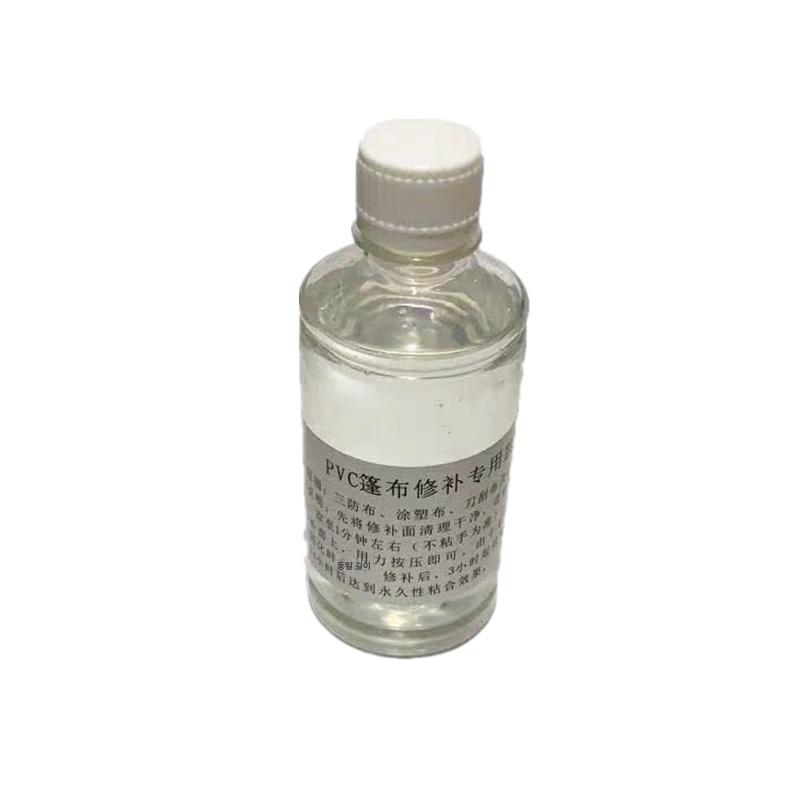 방수포 접착제 타포린 방수 본드 덮개 호루 액상 블루 천 100ml 그린 100ml 블루 0x0m - 상품 이미지