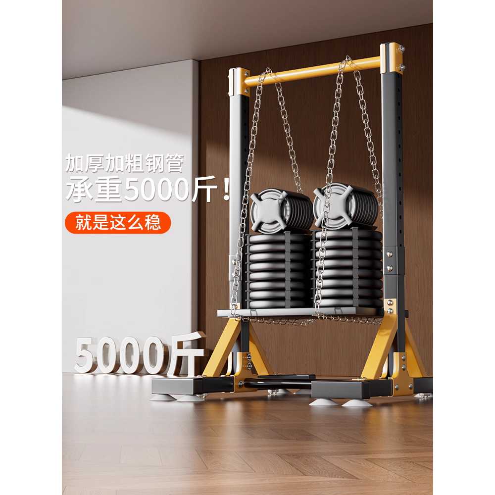 야외 철봉 운동기구 가정용 정원 실외 체력 단련대 표준형-(2500kg 하중 2.2m) - 상세 이미지 2