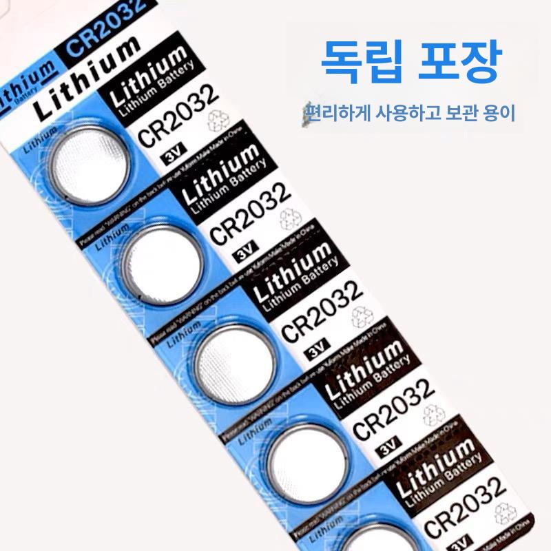 갤럭시버즈플러스 (SM-R175) 배터리 셀프교체 ICR1454S 충전식 블루투스 건전지 버튼형 CR2032 1개 - 상세 이미지 2