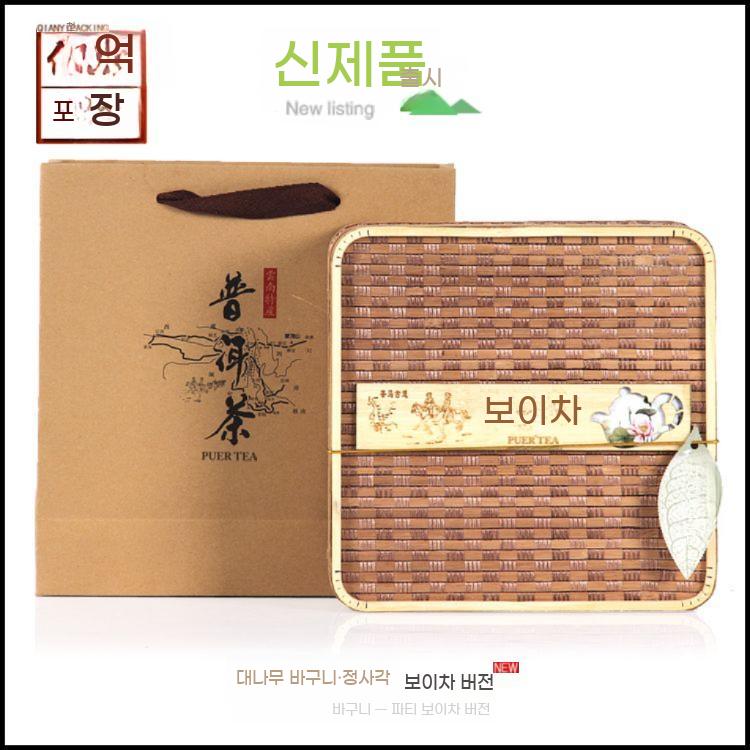 송편바구니 선물상자 떡 포장박스 바구니 상자 5개 - 상세 이미지 5